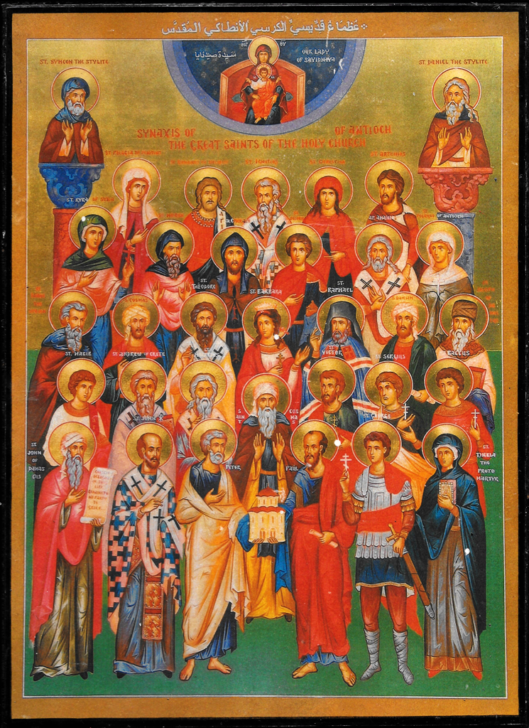 Antiochian Church Fathers Icon Cropped Highlighted 745x1024