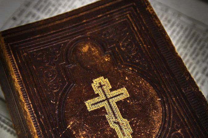 Finding The New Testiment Church 2 E1757610339823