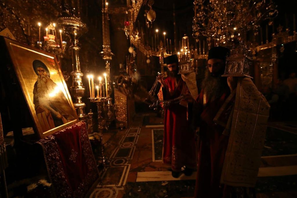 Heaven Upon Earth 1 1024x683