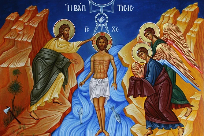 baptism of the lord icon